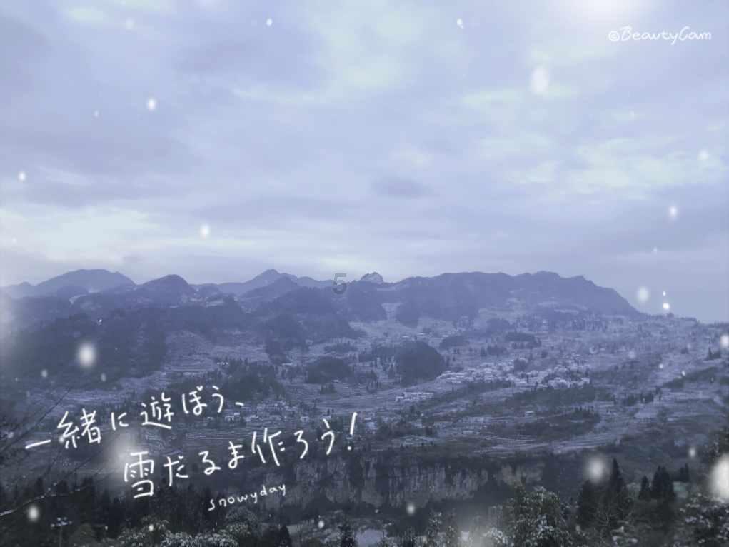 问答交流平台那你就快点回去吧粤语