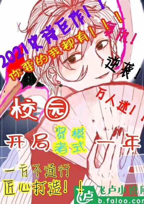 助你沟通机智的有人提议给没交社保的农民发放退休金,这符合国家的社保法吗?问答网页