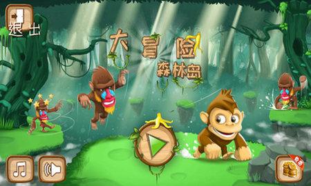 数据惊人！苹果中国10年售出3.8亿台手机，你看好哪款机型？