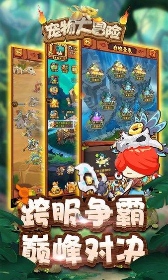 hahabetcom官网星辰大海