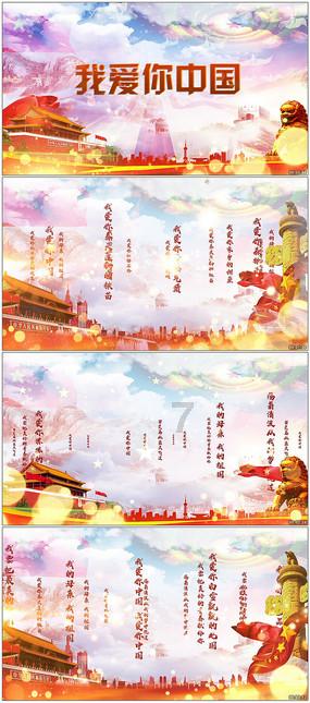 五一国家法定假日是几天?-专业有问必答平台
