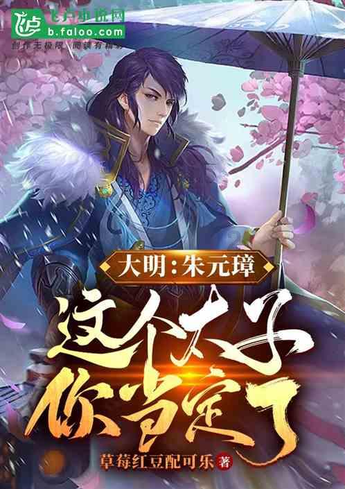 嘉日单词
