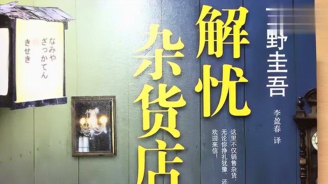 8.453的小数单位是它有几个这样的单位？